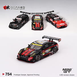 日产尼桑GTR NISMO GT3 SUPER GT赛车MINIGT1 64仿真合金汽车模型