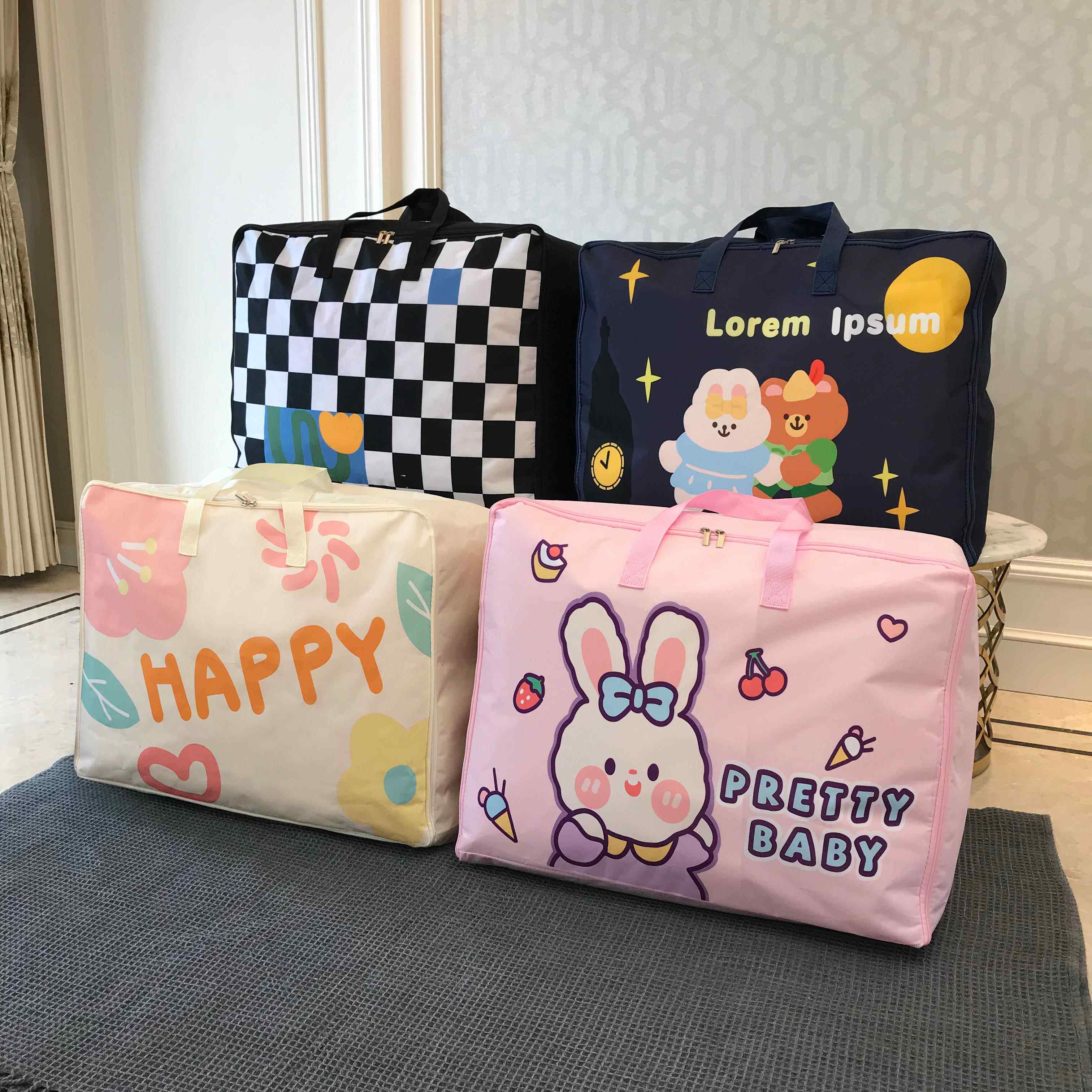 儿童幼儿园被子收纳袋入园专用三件套衣服行李袋装被褥的手提袋子