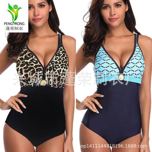 Women's one-piece metal accessories plus size bikini
