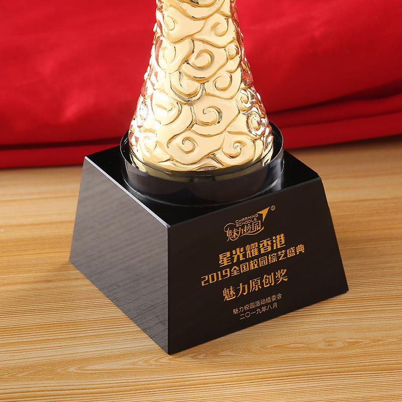 创意金属奖杯奖牌logo定制公司年会奖品纪念品树脂工艺品厂家
