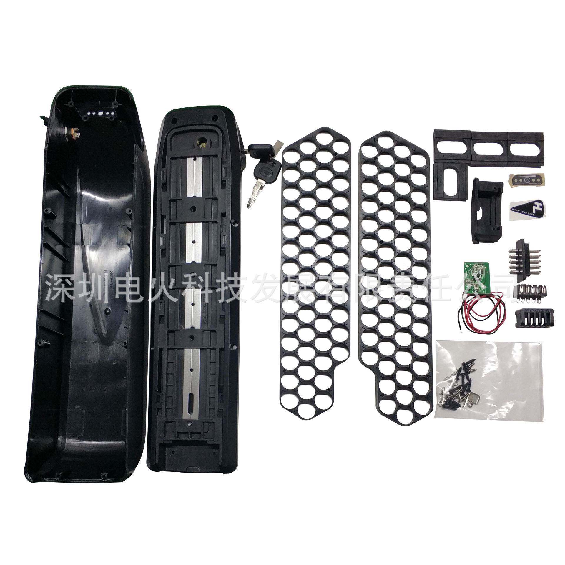 海龙SSE-113G56电单车电动自行车电池盒18650电池盒Hailong