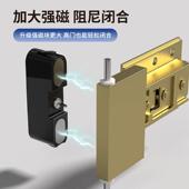 门式 天地铰链铰链70度柜门阻尼重型门2铰隐形门合页璃门铝框玻合