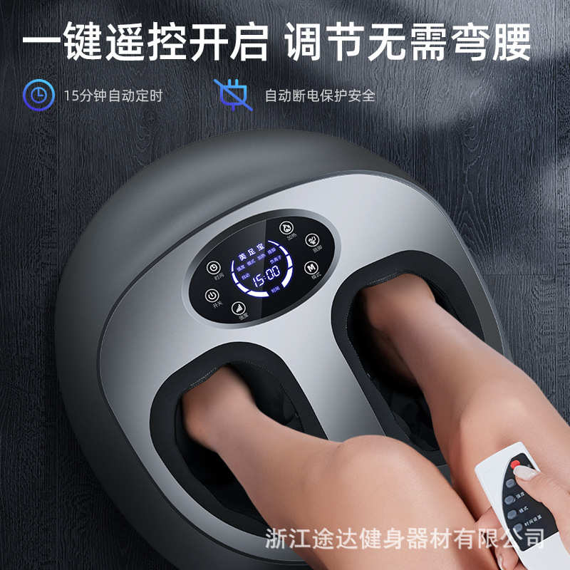 新款小型家用足部按摩仪多功能全自动电动空气按摩迷你按摩器
