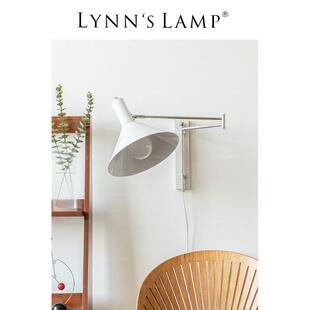 Lynn 纳维亚拉伸长臂壁灯工作室中世纪包豪斯折叠简单 概念斯堪