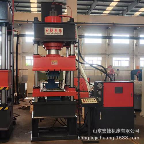粉末成型液压机260T四柱四梁麻将块成型机油压机厂家粉末冶金