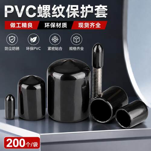 DIY盘扣扣子旗袍玉石服装纽扣