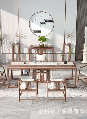 新MPX中实木禅茶桌意茶楼功夫大板茶台泡全套家用客厅罗汉床茶桌