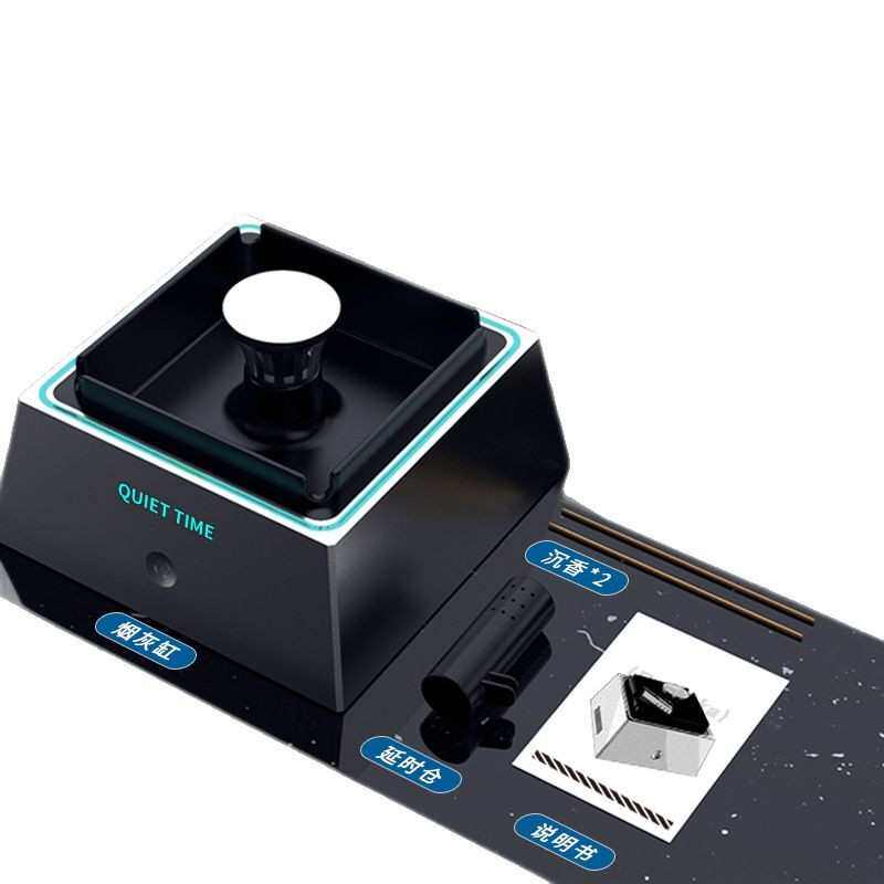 迎赏烟灰缸净化器高端大气上档次高级感家用客厅办公室送男生父亲,节庆用品/礼品,时尚烟灰缸,淘宝优惠券,粉丝福利购,淘宝优惠卷