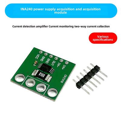 INA240模块 INA240A2 A1 A3电流检测放大器电流监控 双向电流采集