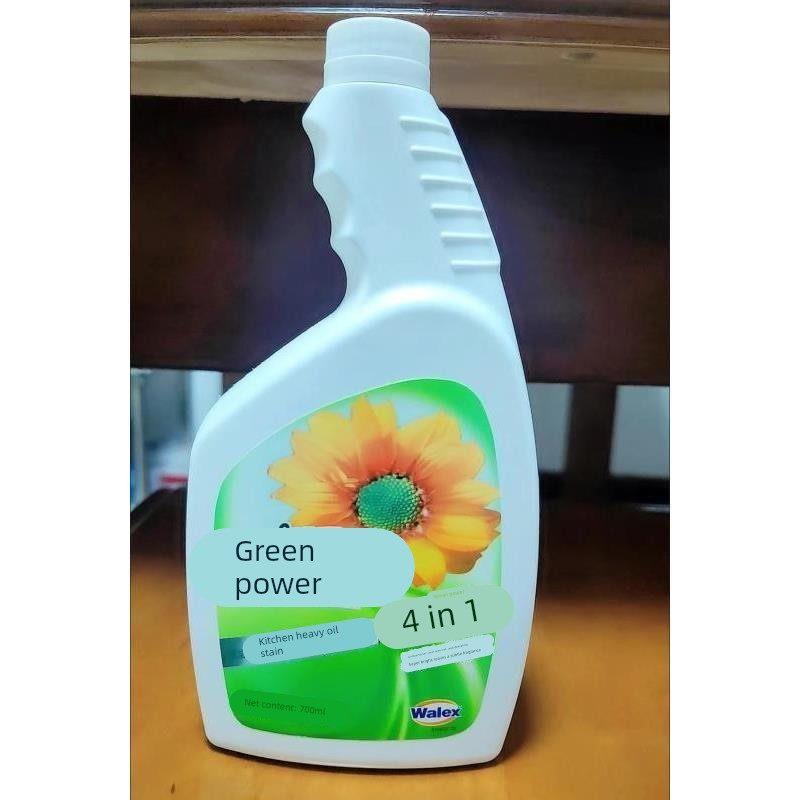 绿劲厨房去重油剂油污净厨房重油烟净抽油烟机清洁剂500ML/瓶