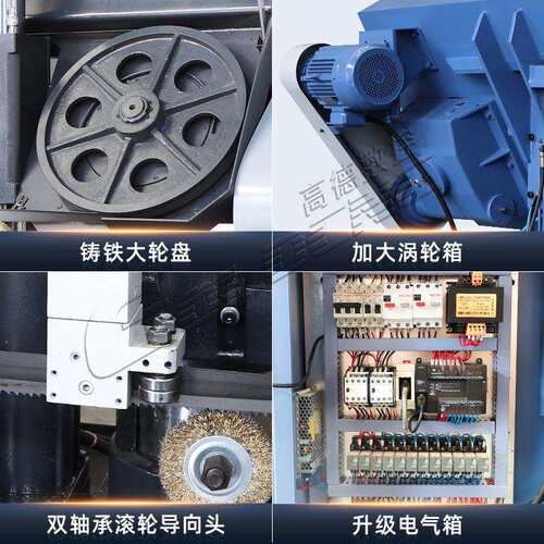 数控型钢锯床全自动金属带锯床4235批量下料高精度自动送料带锯床