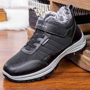 老人步女鞋 夏老太太码 老年运动鞋 大鞋 劳作中老年人健老 宽布鞋 正品