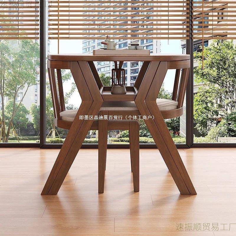 台小圆桌茶桌喝茶圆桌一体实木茶台休闲一桌二椅组合茶几学习