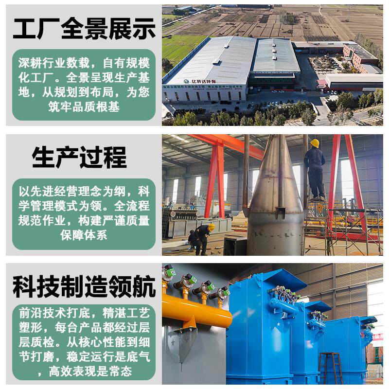斗式提升机NE板链水泥砂石矿粉垂直上料机炉渣输送机链条斗提机