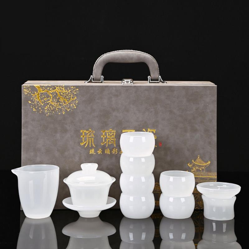 白玉琉璃茶具套组盖碗玉瓷茶壶家用功夫茶具组合喝茶送礼高档礼盒