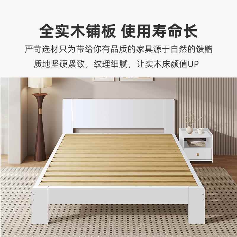 床主卧床家用架子人排骨架一米TTzmzxff五单床1米双人床大床榻榻