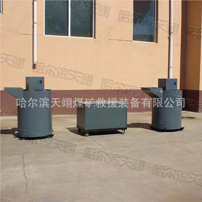 矿用便携式气动阻化泵站器设备BQ-65生/251.5G型Z机械装备产厂机