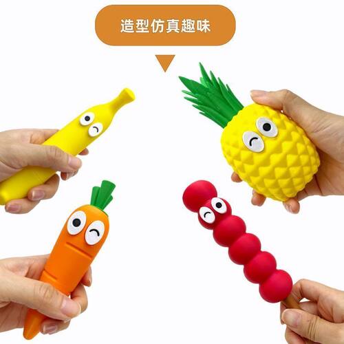 打印香蕉菠萝可爱果蔬3D模型摆件