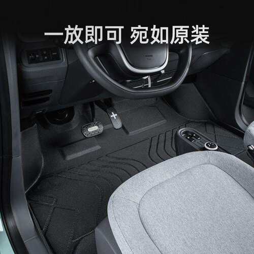 适用于北京现代ix25脚垫包围2015汽车16年17款主驾驶tpe丝圈改装