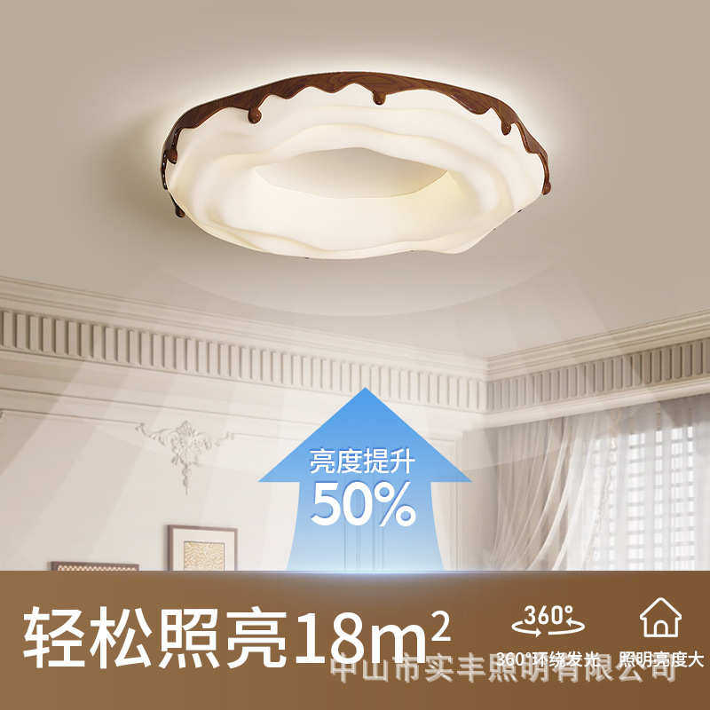 房圆形吸顶灯代蚊虫童造型邮发包灯儿卧室灯护眼厂家直销学习防,家装灯饰光源,智能吸顶灯,淘宝优惠券,粉丝福利购,淘宝优惠卷