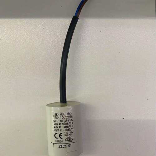 供应德国hydra电容器MSBMKP10/285I/E699
