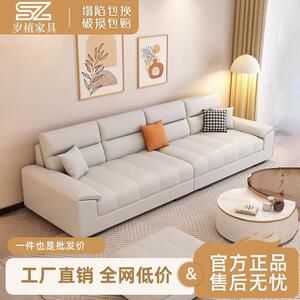 棉沙麻布艺沙发客厅小户型风直排奶见描述油简约人四三人位布艺发