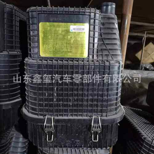 711W08400-6120中国重汽豪沃油浴式空气滤清器总成 豪沃空滤总成