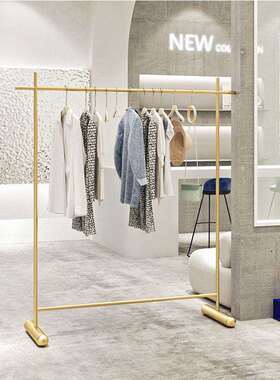 岛服装店展示架落地式衣架642收纳金色中货架童服装挂衣架陈子列