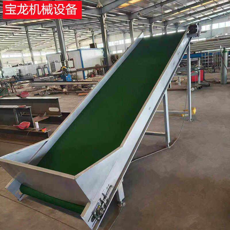 皮带输送机流水线 线爬坡机食品级输送设备耐磨承重强皮带传送机