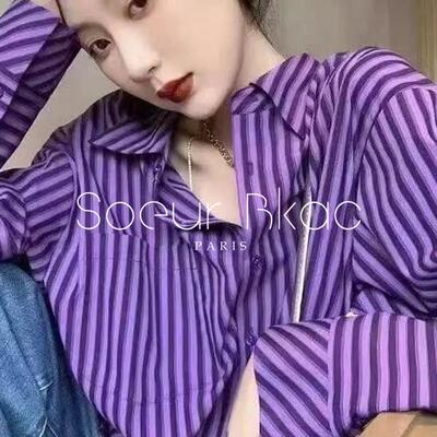 法国SOEUR BKAC春季法式高级感复古紫色条纹衬衫女宽松慵懒风衬衣