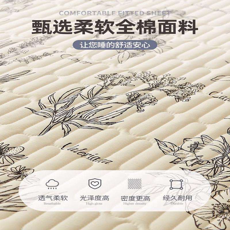 加厚全棉夹棉床笠单件冬秋2025新款席梦思床垫保护罩防尘罩套