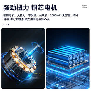 电动多功能清洁刷家用厨房浴室玻璃长短可两用刷手持强力清洁