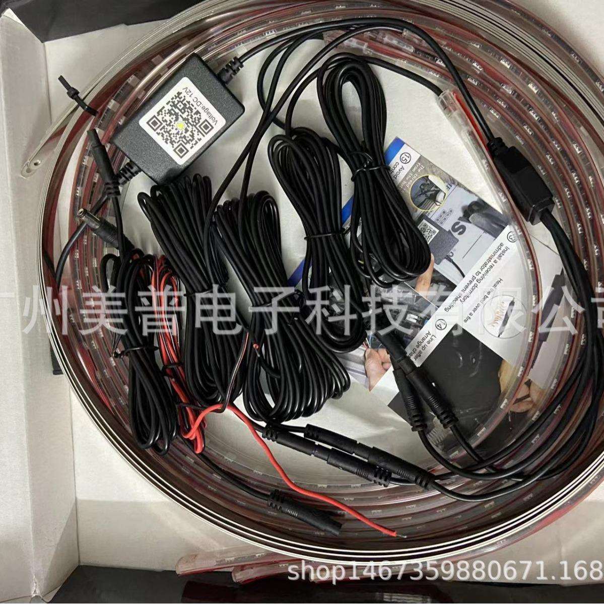 七彩RGB汽车轮毂氛围灯装饰灯APP一拖四轮毂灯气氛灯氛围灯