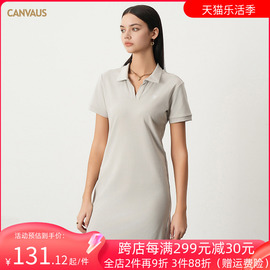 canvaus夏季黑色连衣裙女棉质套头，绣花polo领短袖，开叉中腰裙