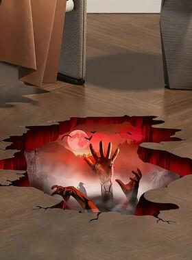 Terrifying Removable Halloween MallDecorativeWall恐怖可移除