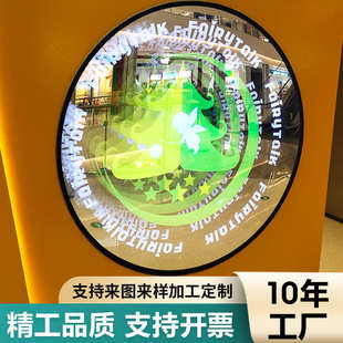 红镜发光门头招牌千层酒吧字镜网深渊霓虹灯广告牌灯箱led