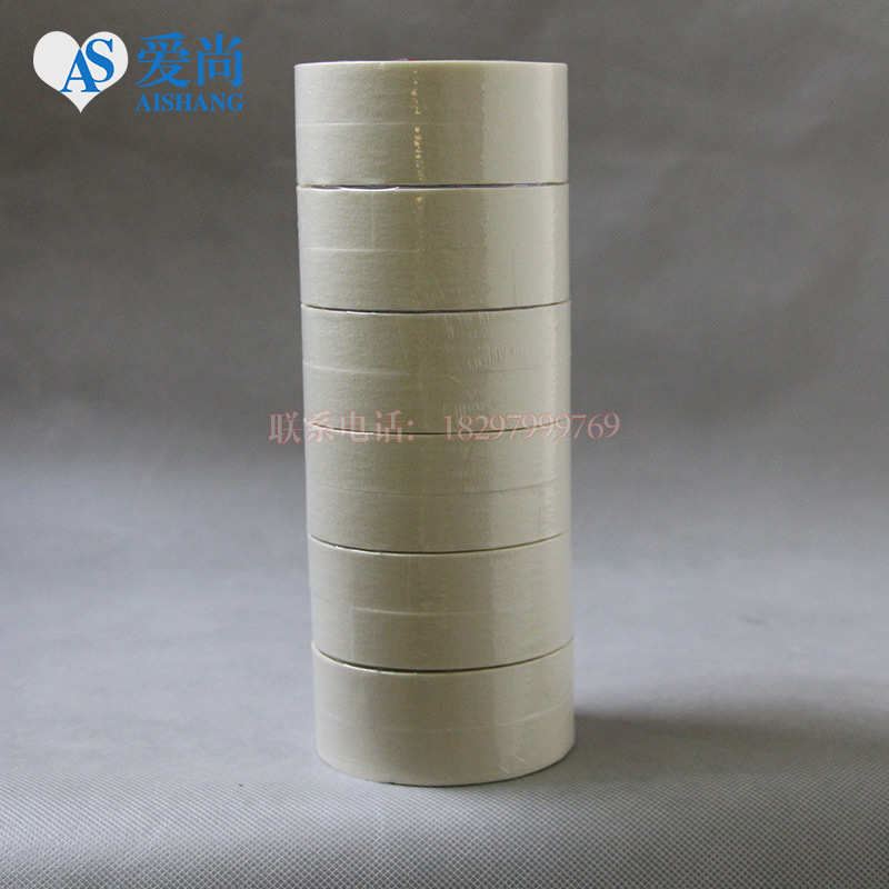 美纹纸宽1.8cm2公分3公分长8米和12米纸胶带 可写字遮蔽胶带
