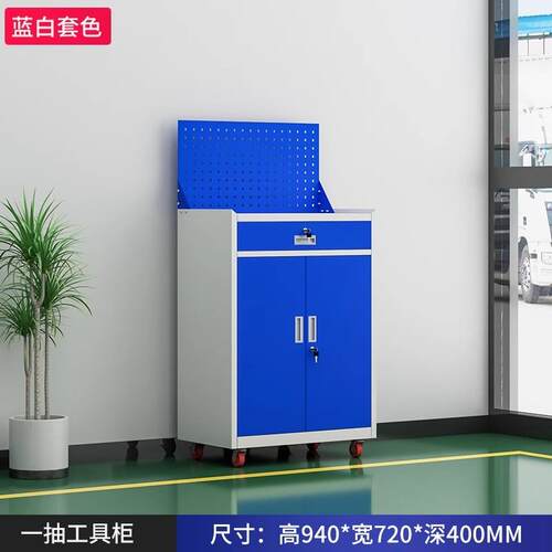 高档重型工具柜车间用工加厚铁皮收纳柜车五金工具车修抽屉式收厂