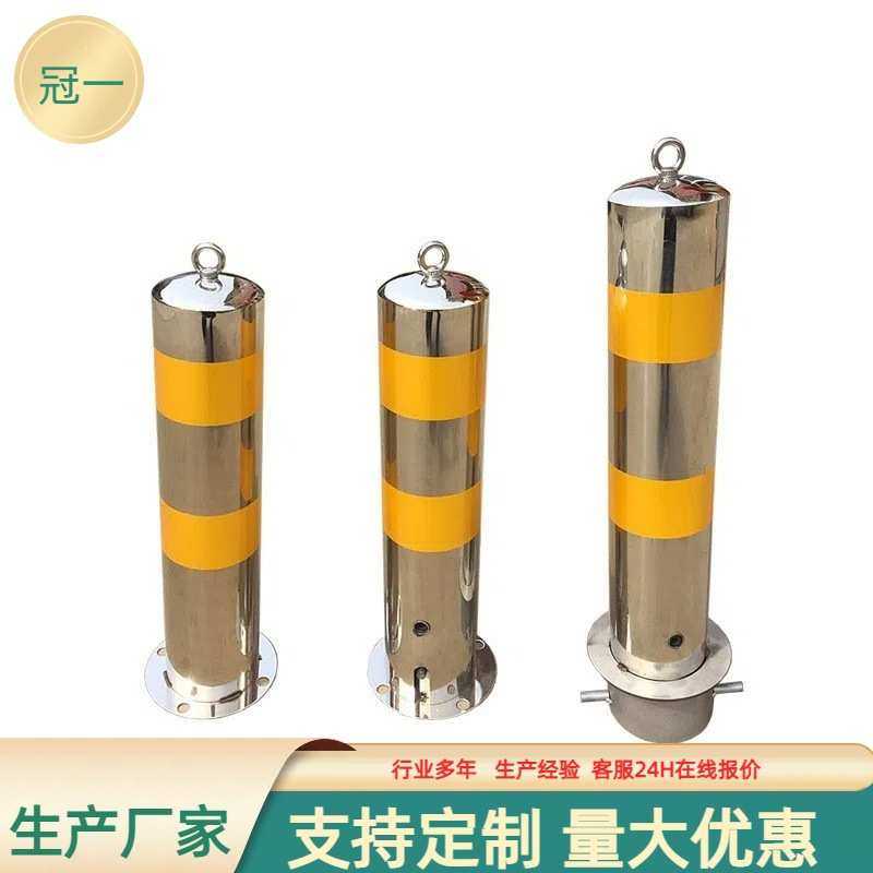 不锈钢路桩警示柱304防撞柱带锁停车场隔离预埋可拆卸路障停车桩,商业/办公家具,路障,淘宝优惠券,粉丝福利购,淘宝优惠卷