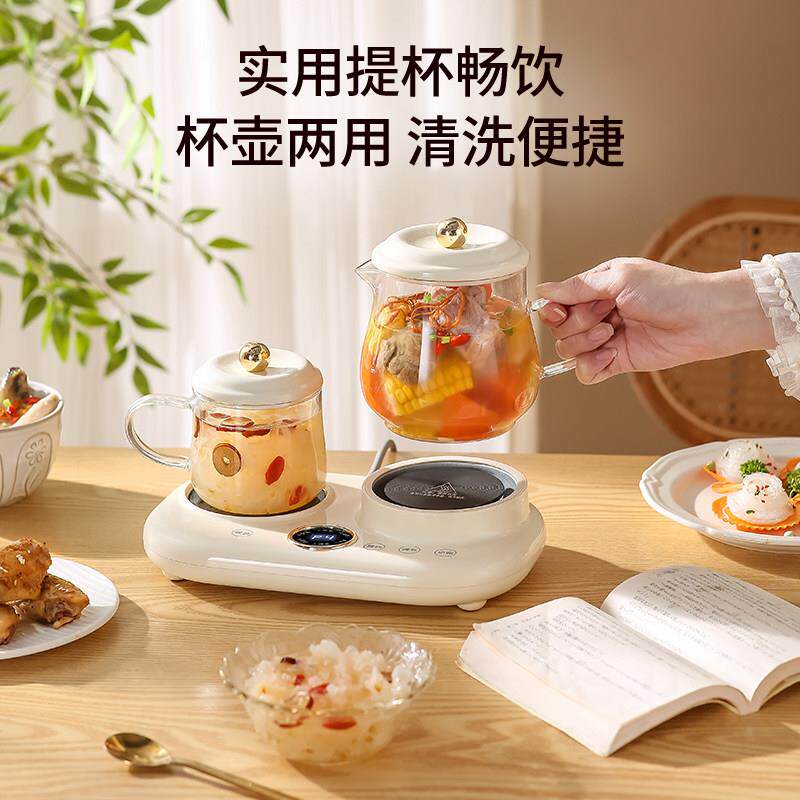 全玻璃养生壶小型烧办公室烧茶壶水壶恒温WW-B31静音体一煮炖无胶