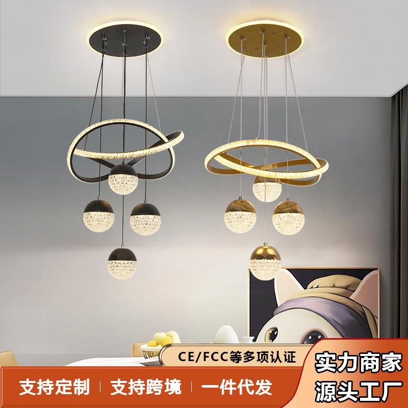新品厂家餐厅灯简约现代餐吊灯2025新款饭厅灯民宿饭店创意吊
