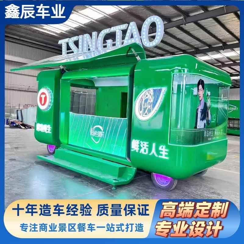 移动云仓餐车商业街商用摆摊奶茶咖啡鸥翼门移动网红啤酒摊餐车