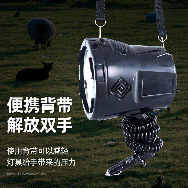 船用12v100w氙气超亮远射聚光手电筒户外巡逻照明24v手持照明灯