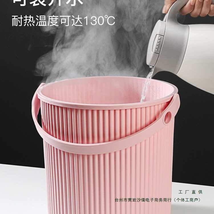 洗澡水桶凳塑料加厚可坐幼儿园家用浴室手提洗衣收纳桶带盖钓鱼桶