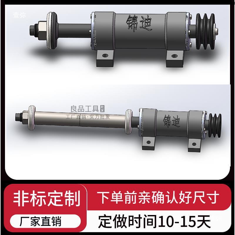 工械配件锦206锯机迪轴推台锯圆盘锯机轴多片锯6477206木轴承座