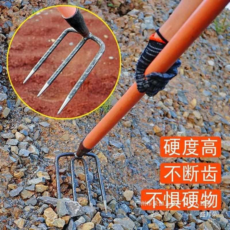 家用多耙子铁耙花生赶海翻地齿耙红薯农用子刨齿耙除草子二抓钩