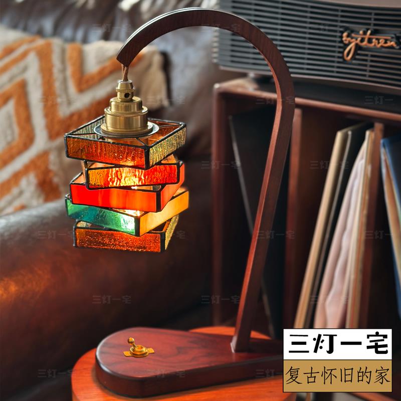 中古复古治愈美式卧室氛围装饰床头灯 情人节礼品礼物婚庆小台灯