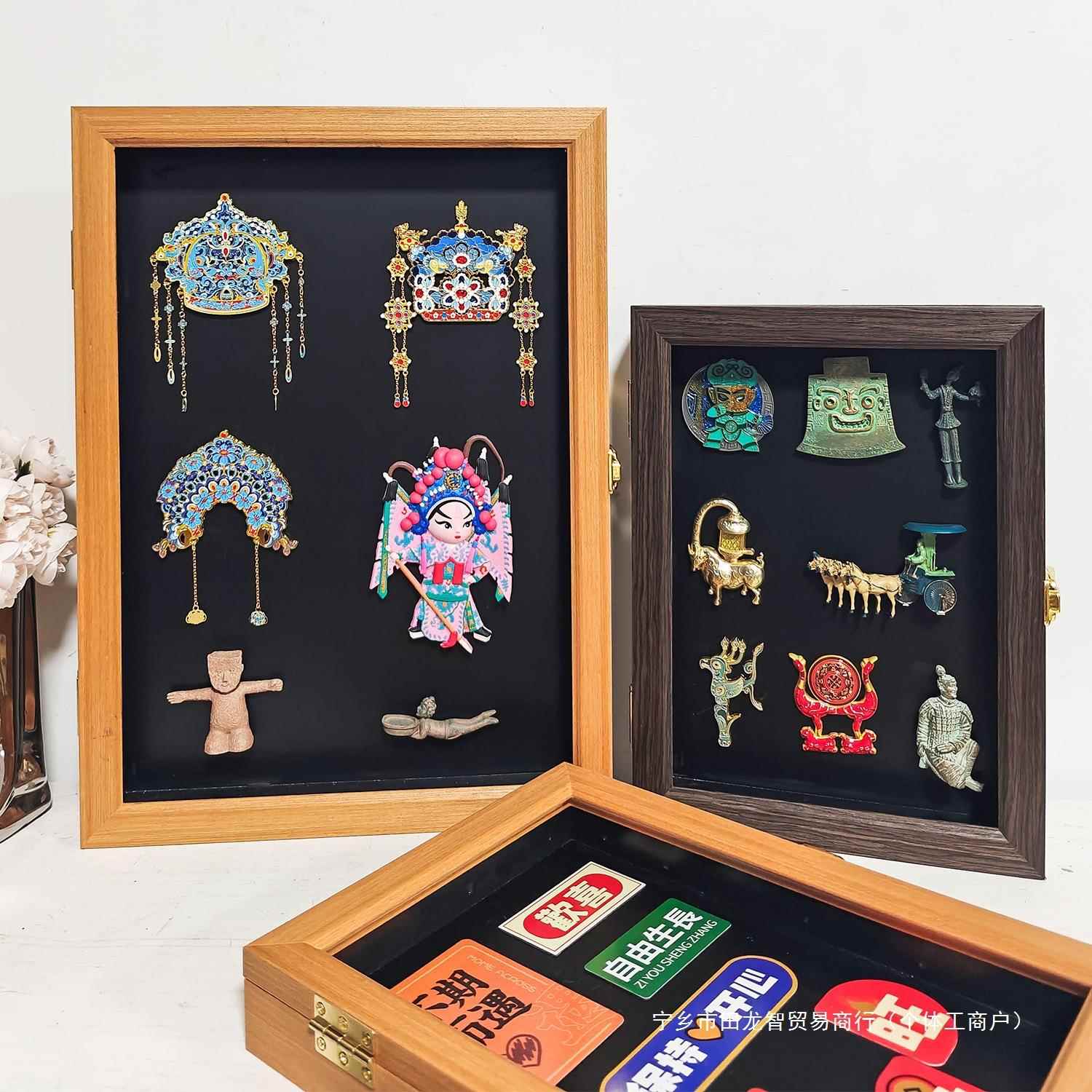 博物馆冰箱贴展框展磁吸磁力收示纳收IBF藏示板黑板翻盖实木相框