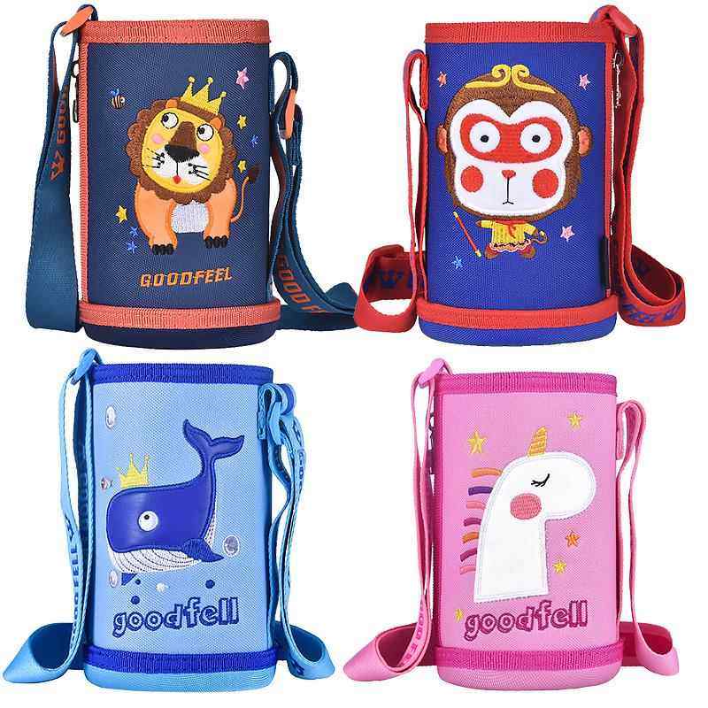 儿童保温杯杯套刺绣零配件可爱儿童水杯水壶通用防摔保护套背带,餐饮具,杯套,淘宝优惠券,粉丝福利购,淘宝优惠卷