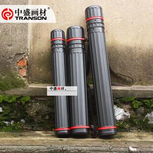 写生收藏筒圆筒素描装画筒牛皮纸画筒专用收纳国画书画纸筒画图